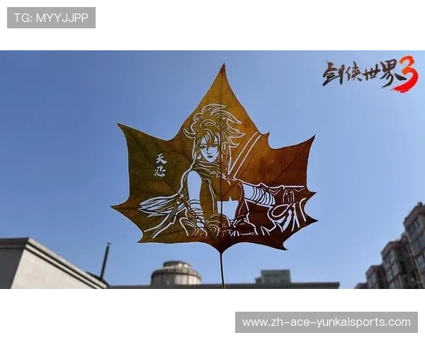 ✅体育直播🏆世界杯直播🏀NBA直播⚽- 文化中国行｜非遗有新人：丝竹和鸣 奏响古韵新声- sports